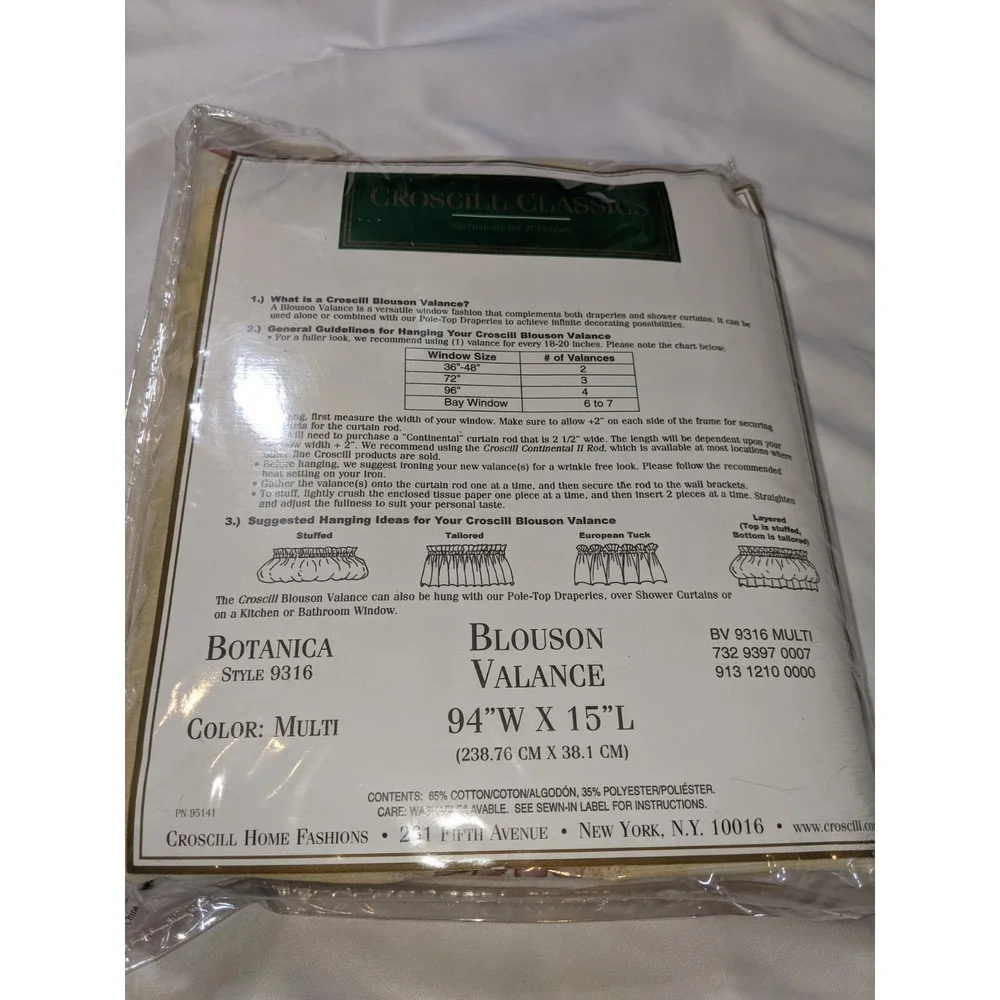 Croscill Classics Botanica Yellow  Blouson Valance 94 W x 15 L Floral